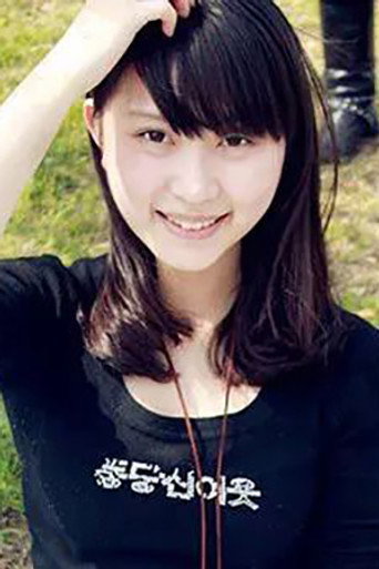 Immagine di Yixiao Wen