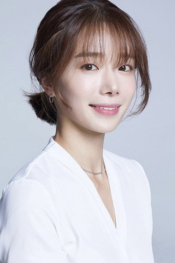 Immagine di Ko Eun-min