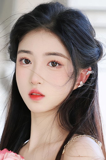 Immagine di Lin Youyou