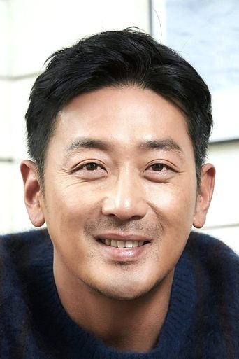 Immagine di Ha Jung-woo