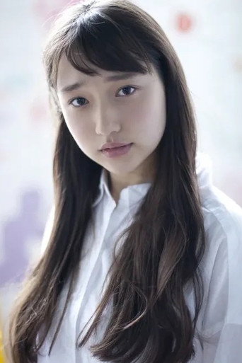 Immagine di Ayana Shiramoto