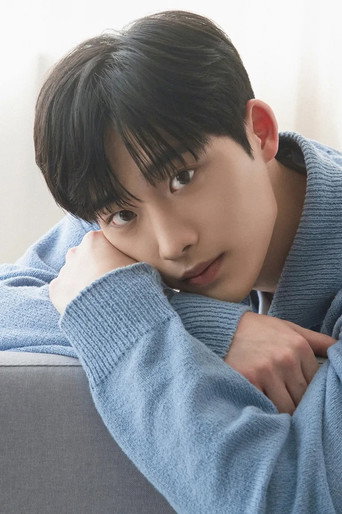 Immagine di Lee Jong-hyuk