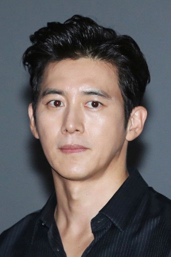 Immagine di Go Soo