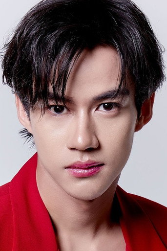 Immagine di Pasakorn Sanrattana