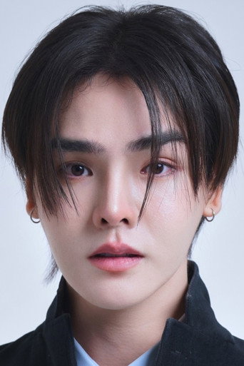 Immagine di Phubeth Atarunwong