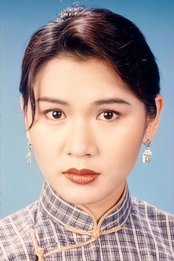 Immagine di Ga-Bo Tsui
