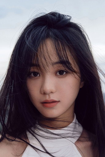 Immagine di Hu Yixuan