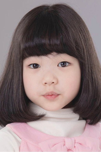 Immagine di Himawari Tajiri