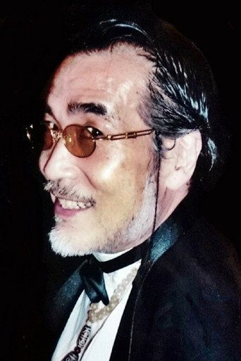 Immagine di Issei Masamune