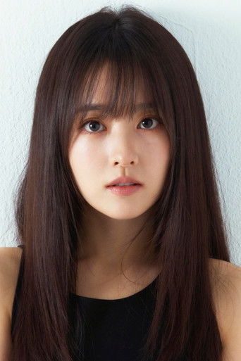 Immagine di Park Bo-young