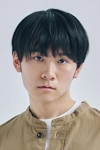 Immagine di Hikaru Yamazaki