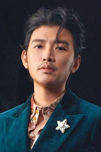 Immagine di Figaro Tseng