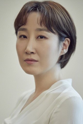 Immagine di Kim Guk-hee