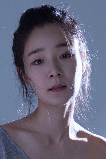 Immagine di Lee Ga-kyung
