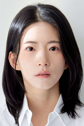 Immagine di Joo In-ae
