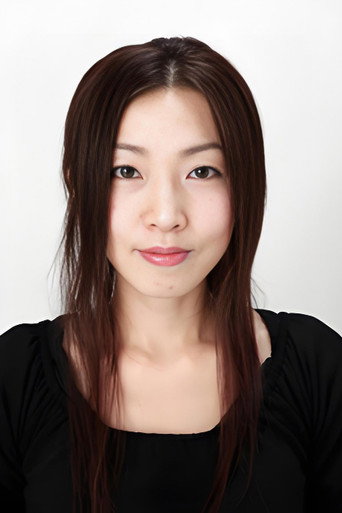 Immagine di Ai Uchikawa