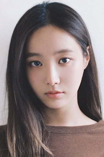 Immagine di Yeon Woo