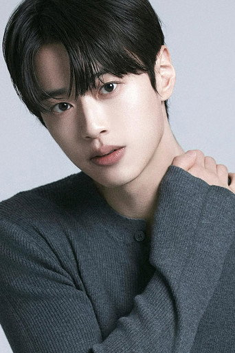 Immagine di Han Gyu-min