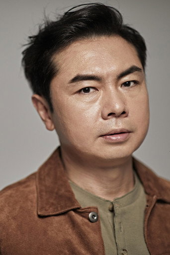 Immagine di Im Won-hee