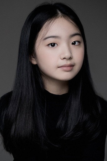 Immagine di Yoon Hae-bin