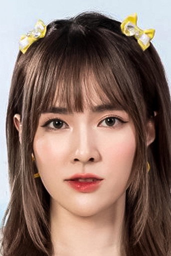 Immagine di Punyawee Jungcharoen