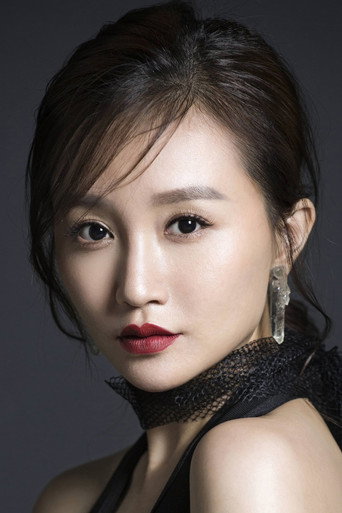 Immagine di Wu Xiaoyu