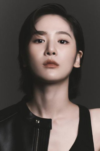 Immagine di 이재이