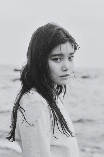 Immagine di Cent Chihiro Chittiii