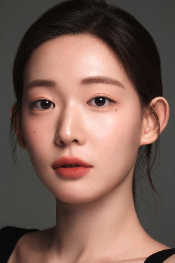 Immagine di Choi Yoon-ji