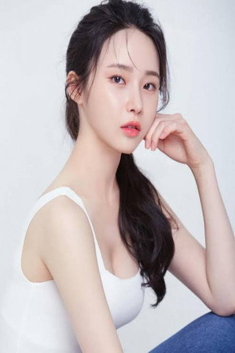 Immagine di Song Yeon-ji
