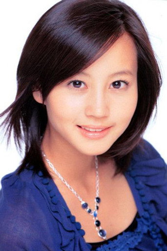 Immagine di Maki Horikita