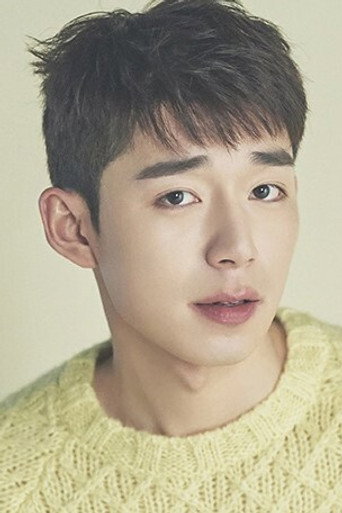 Immagine di Han Min