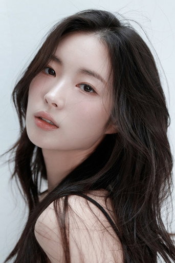 Immagine di Ko Joo-hee