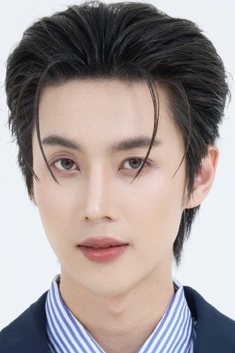 Immagine di Suppawit Thongyuen