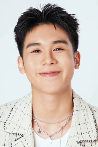 Immagine di Supakorn Kantanit