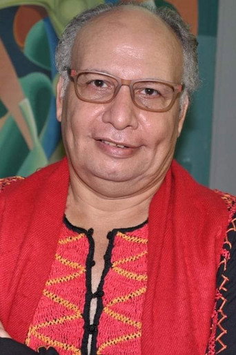 Immagine di Mahmoud Abdel Ghaffar