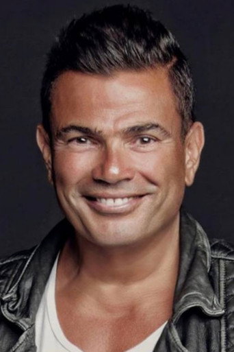 Immagine di Amr Diab