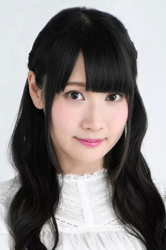 Immagine di Kana Yuuki