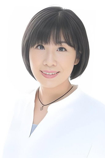 Immagine di Youko Itou