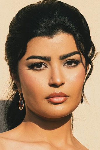 Immagine di Mila Al-Zahrani