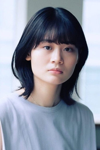 Immagine di Hazuki Seto