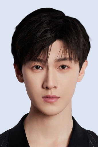 Immagine di Li Yunrui