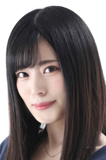 Immagine di Chiemi Tanaka
