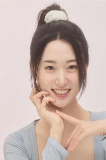 Immagine di Lee Da-kyung