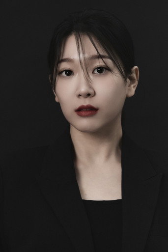 Immagine di Jang Yoon-jeong