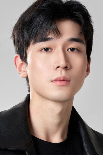 Immagine di Huang Yixuan