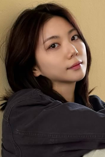 Immagine di Lee Ga-eun