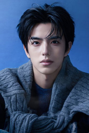 Immagine di Zhang Shuyuan