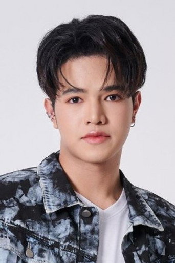 Immagine di Natheephat Nopjaroenpong