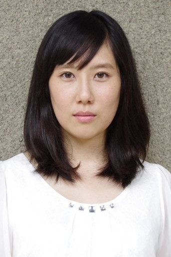 Immagine di Misa Wada